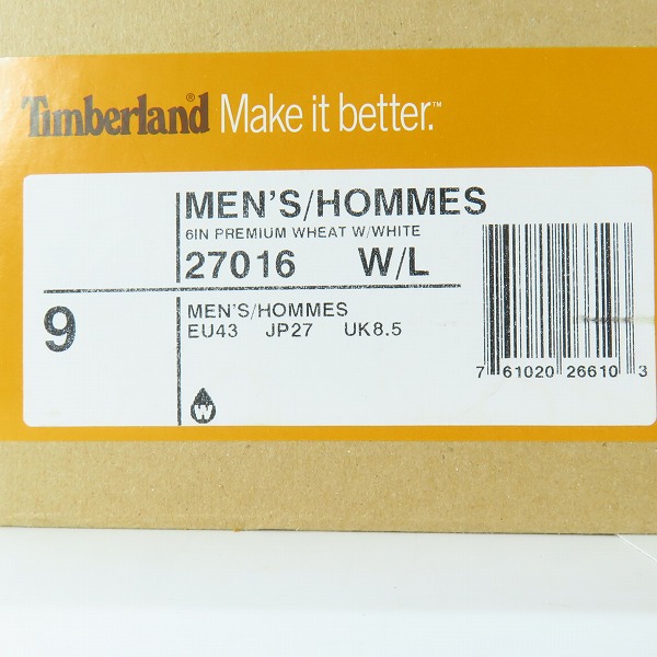 実際に弊社で買取させて頂いたTlinberrland/ティンバーランド 7ホール ヌバックレザー レースアップ ブーツ 27016/9Wの画像 9枚目