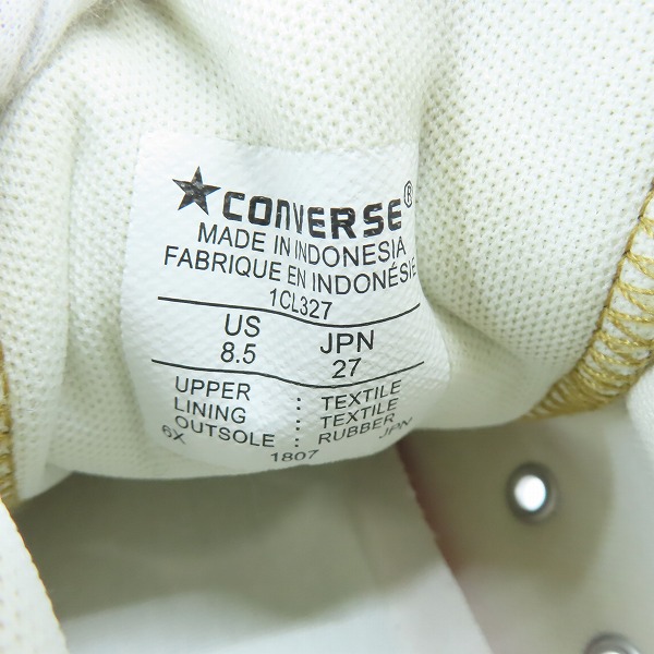 実際に弊社で買取させて頂いたCONVERSE/コンバース ALL STAR/オールスター ベロア レオパード ハイカットスニーカー CT70 チャックテイラー 1CL327/27の画像 5枚目