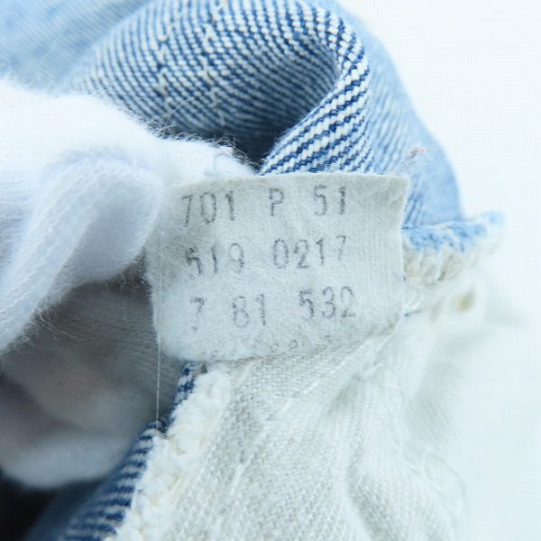 実際に弊社で買取させて頂いたLevi's/リーバイス 80s ヴィンテージ 刻印532 オレンジタブ デニムパンツ 519-0217 /W33 L33の画像 4枚目