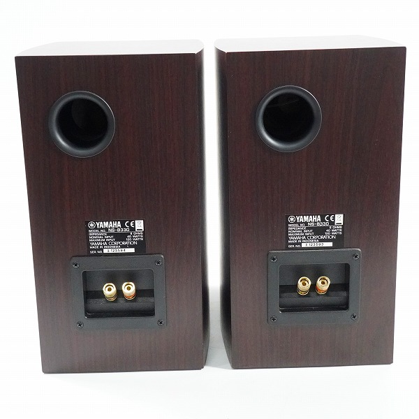 実際に弊社で買取させて頂いたYAMAHA/ヤマハ NS-B330 2ウェイ ブックシェルフ スピーカー ペア 動作確認済みの画像 5枚目