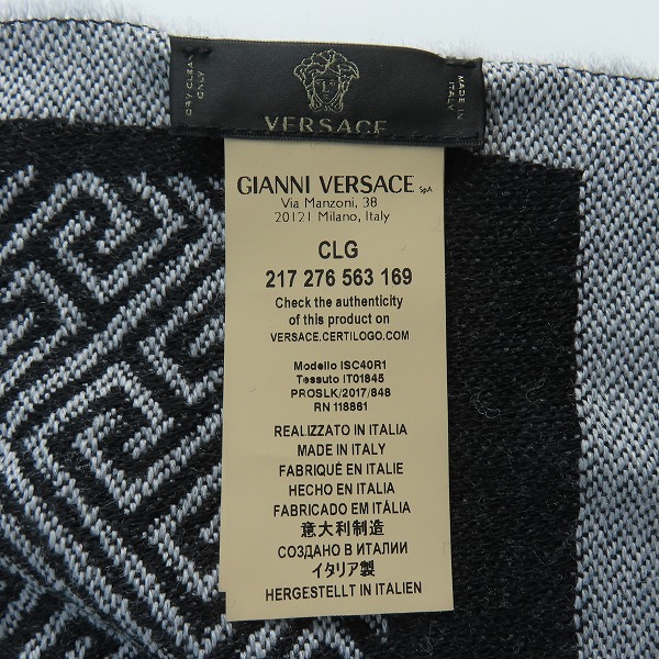 実際に弊社で買取させて頂いたVERSACE/ヴェルサーチェ ウール メデューサ刺繍  ニット マフラー の画像 2枚目