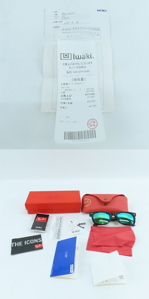 実際に弊社で買取させて頂いたRay-Ban/レイバン WAYFARER/ウェイファーラー RB2140-F 1175/19の画像 9枚目