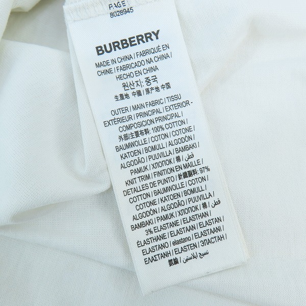 実際に弊社で買取させて頂いた【JPタグ】BURBERRY LONDON/バーバリーロンドン  ラバーロゴ 半袖Tシャツ 8028945/Sの画像 3枚目