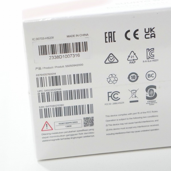 実際に弊社で買取させて頂いた【未開封】SUUNTO/スント SS050942000 HS231 Wing/ウィング ワイヤレス 骨伝導イヤホンの画像 7枚目