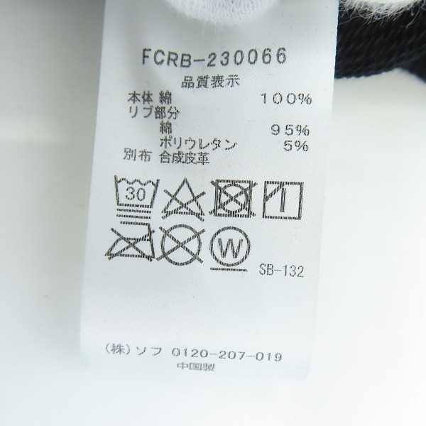 実際に弊社で買取させて頂いたF.C.Real Bristol/エフシーレアルブリストル 23SS LEATHER APPLIQUE SWEAT HOODIE/パーカー FCRB-230066/XLの画像 4枚目