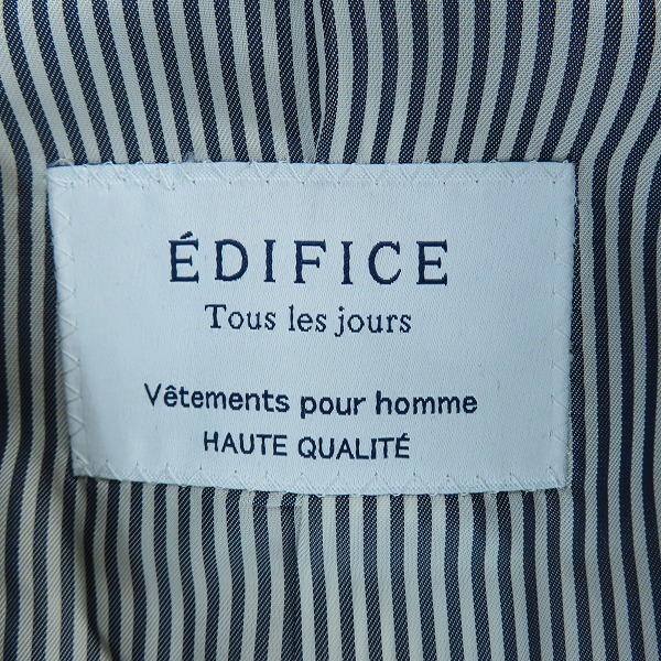 実際に弊社で買取させて頂いたEDIFICE/エディフィス ウール チェスターコート/48の画像 2枚目