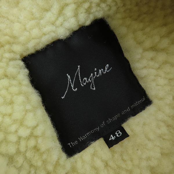 実際に弊社で買取させて頂いたMAGINE/マージン 裏地ボア ミリタリージャケット/48の画像 2枚目