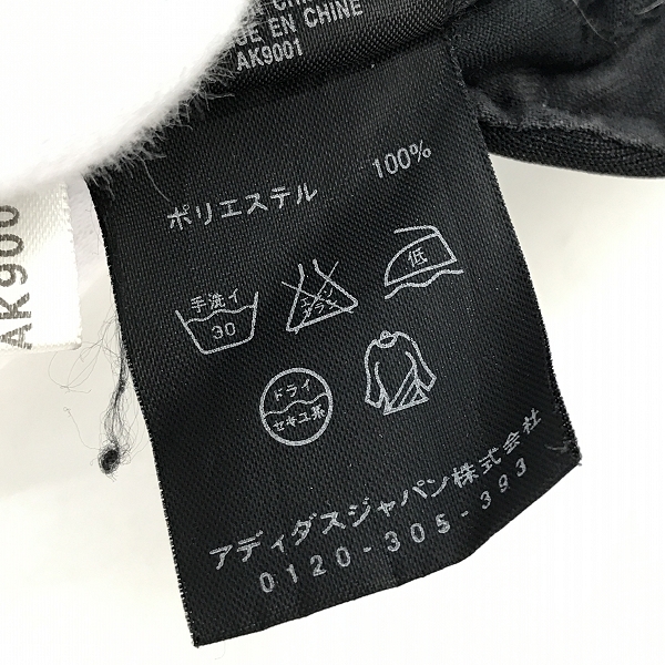 実際に弊社で買取させて頂いたY-3/ワイスリー ジャージー フーデッド ベスト XSの画像 4枚目