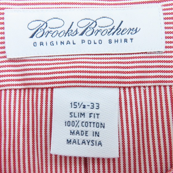 実際に弊社で買取させて頂いたBrooks brothers/ブルックスブラザーズ ストライプ 長袖シャツ/15.5の画像 2枚目