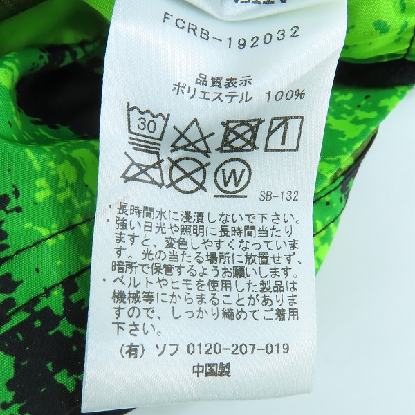 実際に弊社で買取させて頂いたF.C.Real Bristol/エフシーレアルブリストル PRACTICE SHORTS/プラクティスショーツ FCRB-192032/Lの画像 3枚目