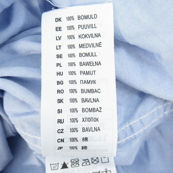 実際に弊社で買取させて頂いたCarhartt/カーハート L/S Duck shirt ダッグシャツ L の画像 5枚目