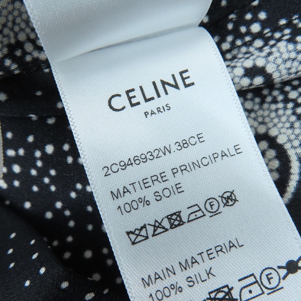 実際に弊社で買取させて頂いた【JPタグ】CELINE/セリーヌ シルク ハワイアンシャツ クレープ ド シーヌ ルーズフィット 2C946932W.38CE/36の画像 5枚目
