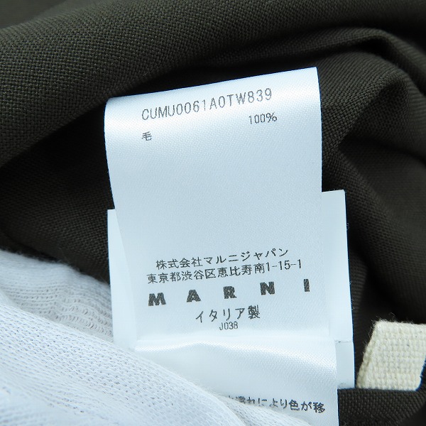 実際に弊社で買取させて頂いた【JPタグ】MARNI/マルニ ヴァージンウールシャツ CUMU0061A0TW839/46の画像 4枚目