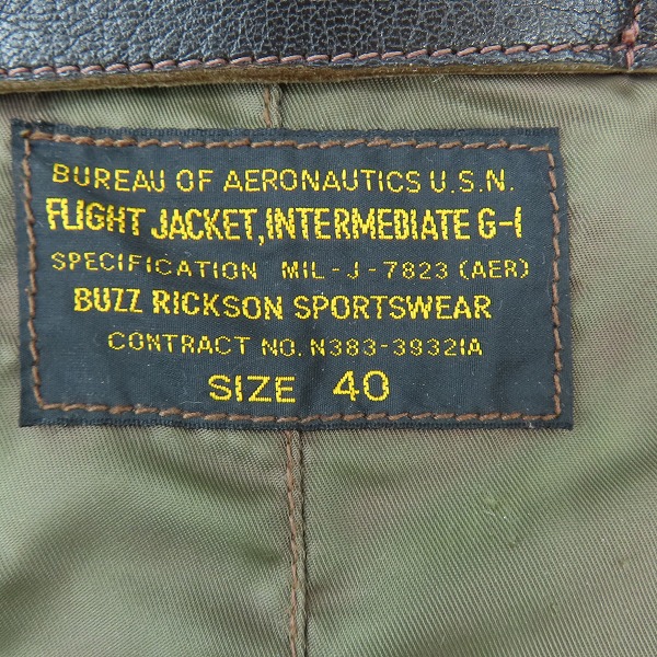 実際に弊社で買取させて頂いたBUZZ RICKSON'S/バズリクソンズ Type G-1 レザーフライトジャケット パッチ付き BR80314/40の画像 4枚目