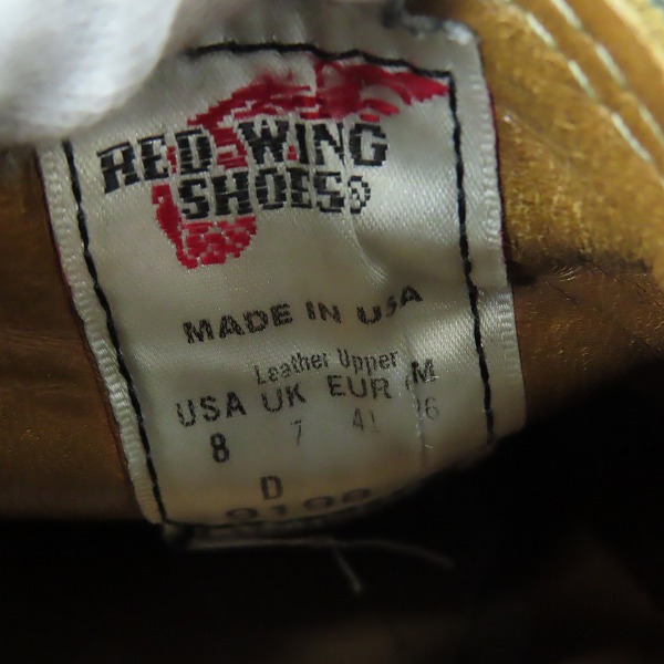 実際に弊社で買取させて頂いたRED WING/レッドウィング Postman Romeo ポストマン ブーツ 9198/8Dの画像 5枚目
