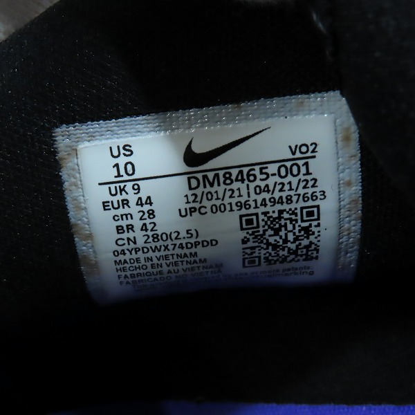 実際に弊社で買取させて頂いた【未使用】NIKE×AMBUSH/ナイキ×アンブッシュ AIR ADJUST FORCE SP/エアアジャストフォース DM8465-001 28.0の画像 5枚目