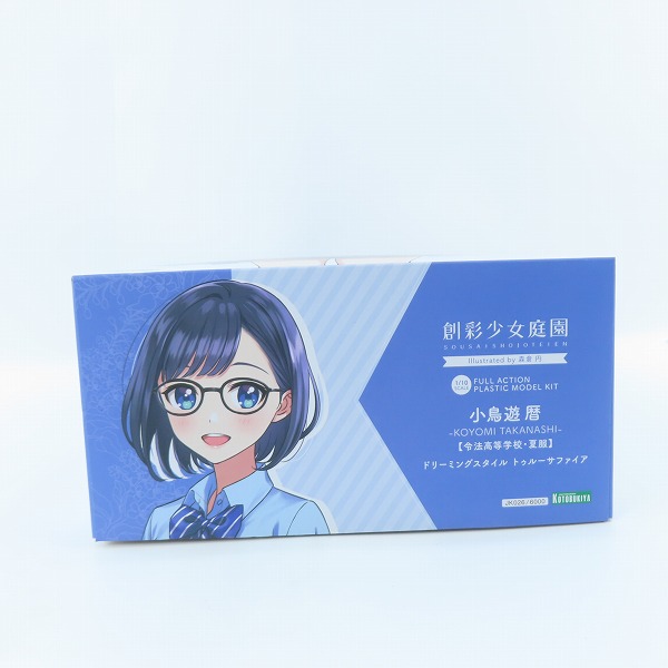 実際に弊社で買取させて頂いた【未組立】KOTOBUKIYA/コトブキヤ 創彩少女庭園 1/10 小鳥遊暦 令法高等学校・夏服 ドリーミングスタイル トゥルーサファイアの画像 5枚目