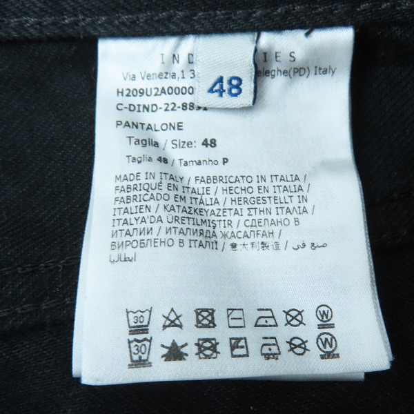 実際に弊社で買取させて頂いた【JPタグ】MONCLER GENIUS×fragment design/モンクレール×フラグメントデザイン PANTALONE デニムパンツ H209U2A00001/48の画像 5枚目