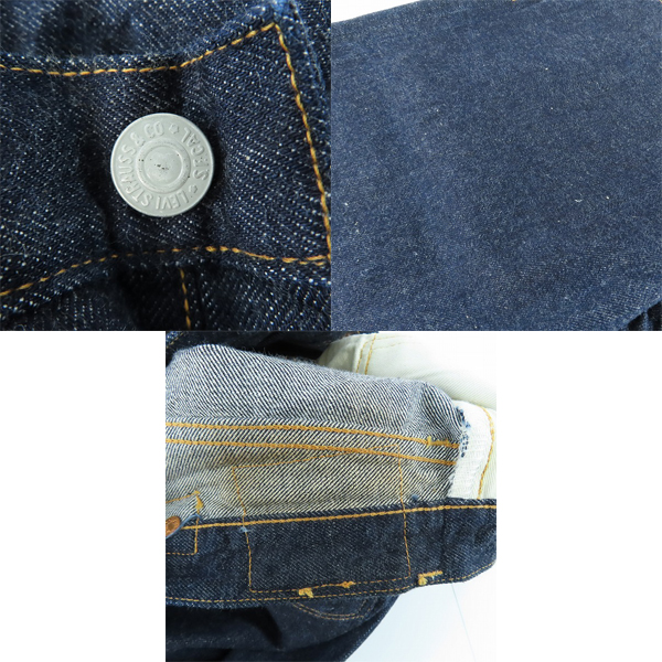 実際に弊社で買取させて頂いたLEVI'S/リーバイス 501XX 復刻1937年モデル 日本製/デニムパンツ 37501-0117/36×36の画像 8枚目