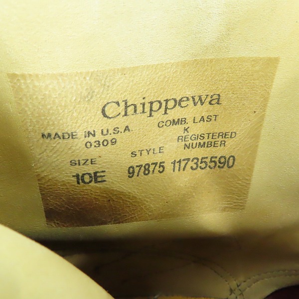 実際に弊社で買取させて頂いたCHIPPEWA/チペワ ショート モック エンジニア ブーツ 97875/10Eの画像 6枚目