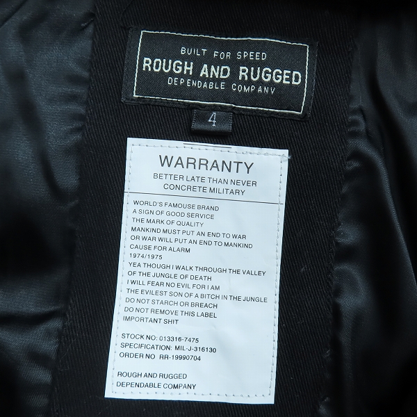 実際に弊社で買取させて頂いたROUGH AND RUGGED/ラフアンド R-2B ジャケット/4の画像 3枚目