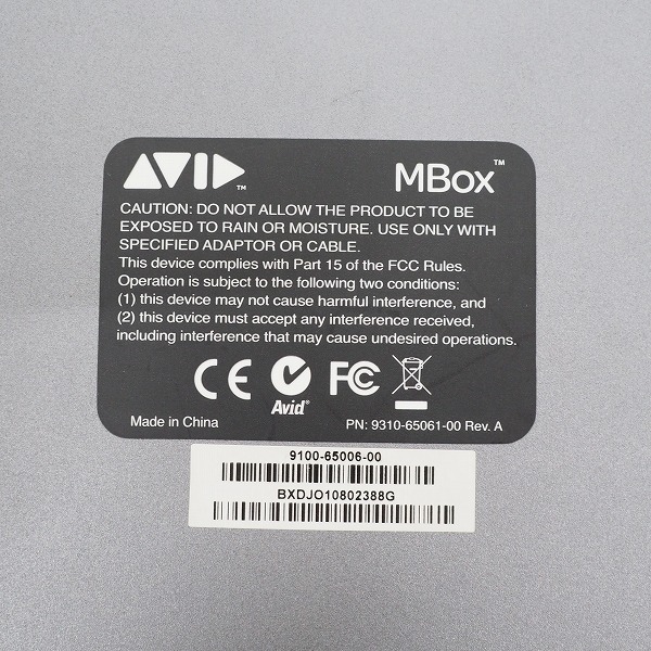 実際に弊社で買取させて頂いたAVID/アビッド MBox Pro Tools オーディオインターフェース【通電確認済】の画像 8枚目