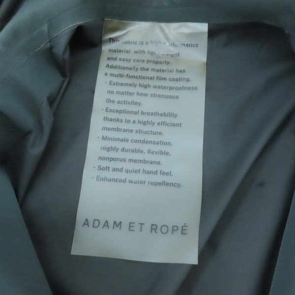 実際に弊社で買取させて頂いたADAM ET ROPE/アダムエロペ マウンテンパーカー GML-00010-A/Lの画像 3枚目