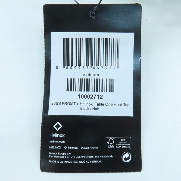 実際に弊社で買取させて頂いた【未使用】FRAGMENT DESIGN × Helinox/フラグメントデザイン×ヘリノックス テーブルワン ハードトップ/10002712の画像 8枚目