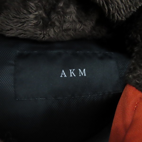 実際に弊社で買取させて頂いたAKM/エーケーエム 16AW MEMORY DOUBLE CLOTH B-9 DOWN ダウンジャケット/Mの画像 3枚目