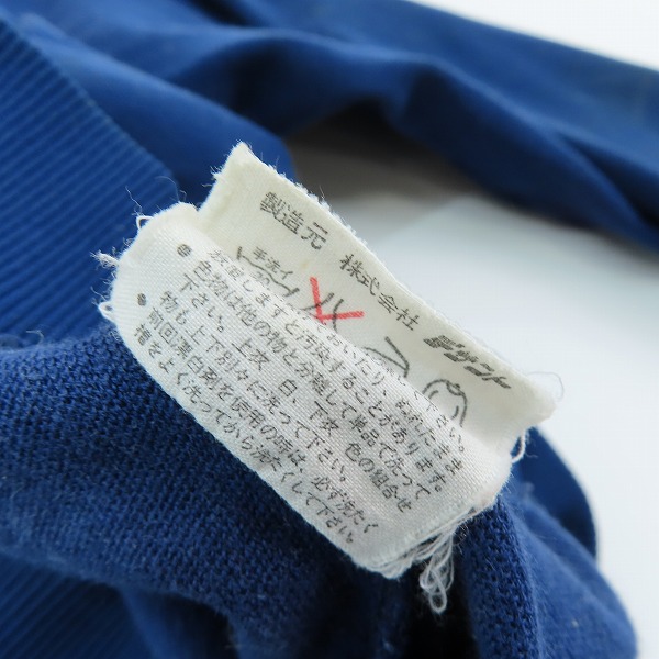 実際に弊社で買取させて頂いたadidas/アディダス 70S-80S ヴィンテージ トラックジャージ ATS-33F/5の画像 4枚目