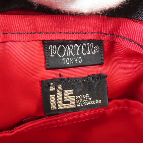 実際に弊社で買取させて頂いた(2)PORTER/ポーター L-fine/エルファイン ウエストバッグの画像 4枚目
