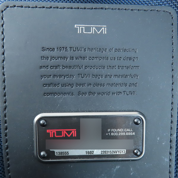 実際に弊社で買取させて頂いたTUMI/トゥミ キャリーオール トートバッグ 2203152NVYGY3の画像 5枚目