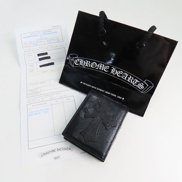 実際に弊社で買取させて頂いた【インボイス】CHROME HEARTS/クロムハーツ MEMO HOLDER MINI/メモホルダーミニの画像 9枚目