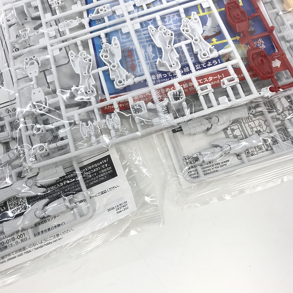 実際に弊社で買取させて頂いた【おまとめ3点/未開封】ガンプラトライアルキット RX-78-2 ガンダム/RX-78F00 ガンダムの画像 3枚目