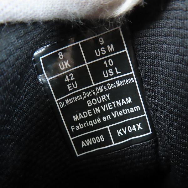 実際に弊社で買取させて頂いたDr.Martens/ドクターマーチン BOURY Extra Tough 50/50 レースアップブーツ UK8の画像 5枚目