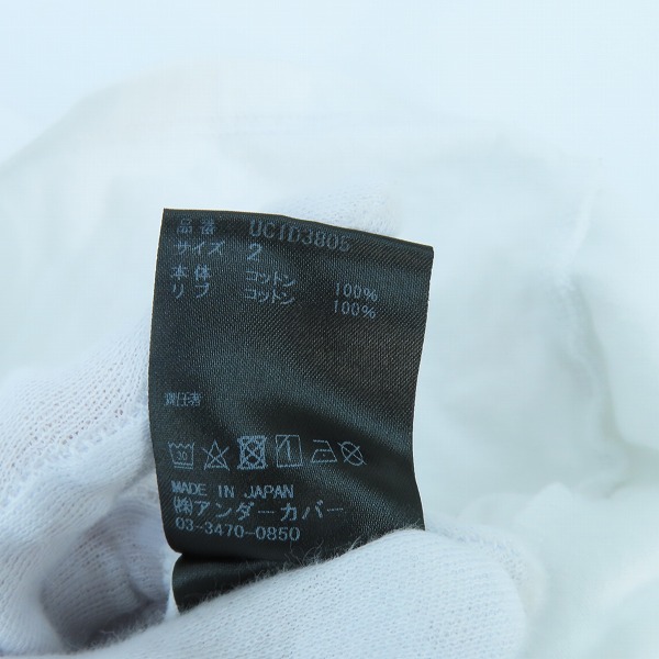 実際に弊社で買取させて頂いたUNDERCOVER/アンダーカバー TEE FACE LOST/Tシャツ/UC1D3805/2の画像 3枚目