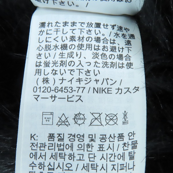 実際に弊社で買取させて頂いたNIKE×AMBUSH/ナイキ×アンブッシュ 18AW リバーシブルフェイクファーコートジャケット AQ9225-010/Mの画像 6枚目