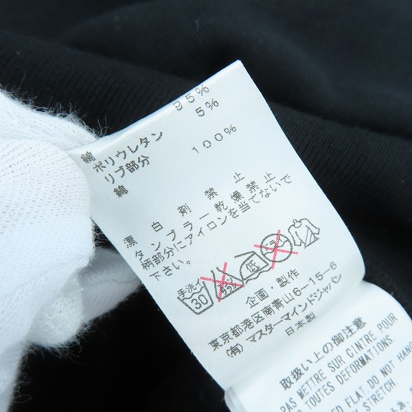 実際に弊社で買取させて頂いたmastermind HOMME×A-GIRL'S/マスターマインド×エイガールズ ゴールドロゴプリントパーカー 15AWMM-SW87-05/Lの画像 4枚目