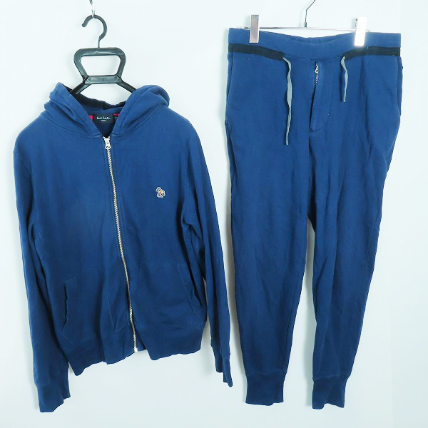 実際に弊社で買取させて頂いたPaul Smith/ポールスミス  ジップアップパーカー/パンツ セットアップ/ネイビー /L