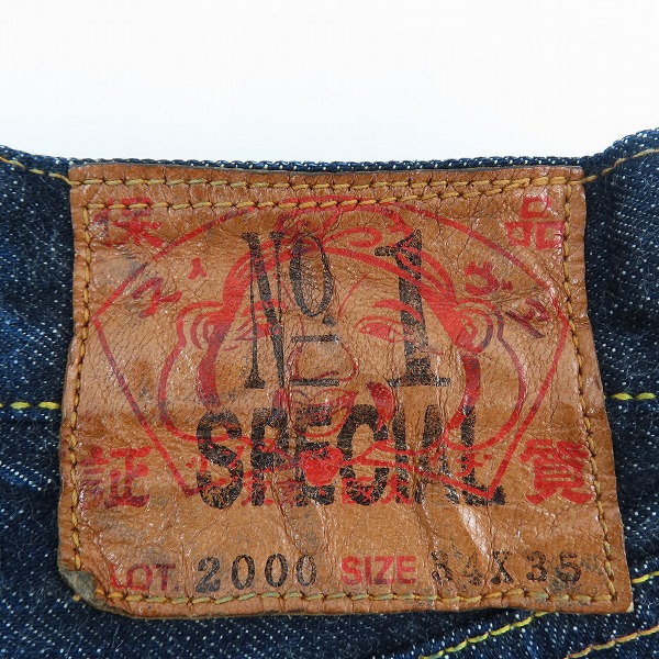 実際に弊社で買取させて頂いたEVISU/エヴィス Lot.2000 No.1 SPECIAL カモメペイント デニムパンツ/34×35の画像 2枚目