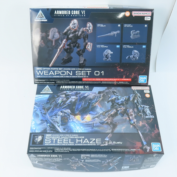 実際に弊社で買取させて頂いた【未組立】BANDAI/バンダイスピリッツ 30MM アーマードコア6 スティールヘイズ/オプションパーツセット 2点セット/プラモデル