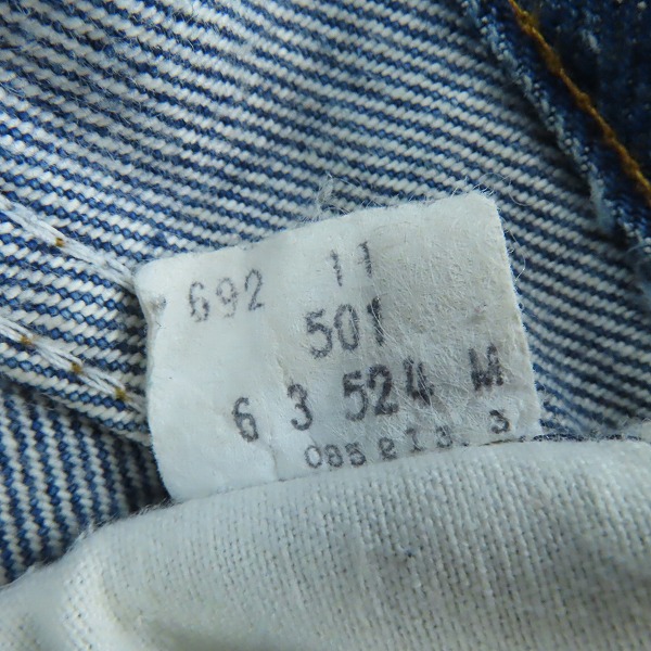 実際に弊社で買取させて頂いたLEVI'S/リーバイス 501 ボタン裏524/スモールe デニムパンツ/W30L36の画像 4枚目