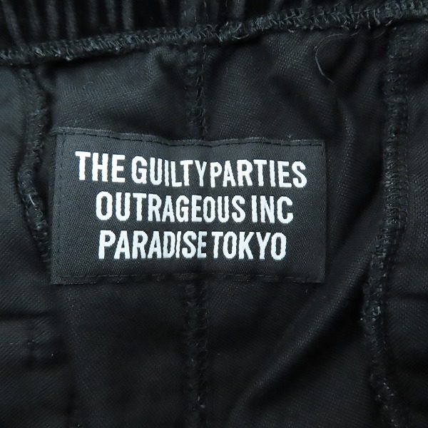 実際に弊社で買取させて頂いたWACKO MARIA/ワコマリア 23FW VELVET TRACK PANTS/ロゴ刺繍 ベロア トラック パンツ/ジャージ/Mの画像 3枚目