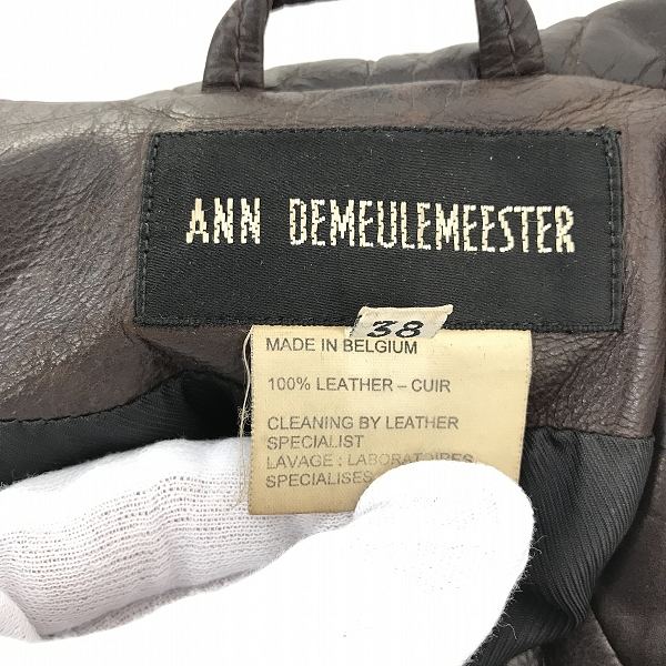 実際に弊社で買取させて頂いたANN DEMEULEMEESTER/アンドゥムルメステール レザー ロング コート/38の画像 2枚目