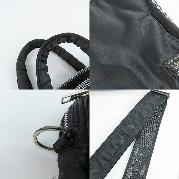 実際に弊社で買取させて頂いたPORTER/ポーター TANKER/ タンカー 3WAY ブリーフケース/ビジネスバッグの画像 7枚目