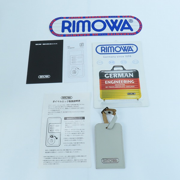 実際に弊社で買取させて頂いたRIMOWA×UNITED ARROWS/リモワ×ユナイテッドアローズ  別注 サルサ エクリュ 895.44の画像 9枚目