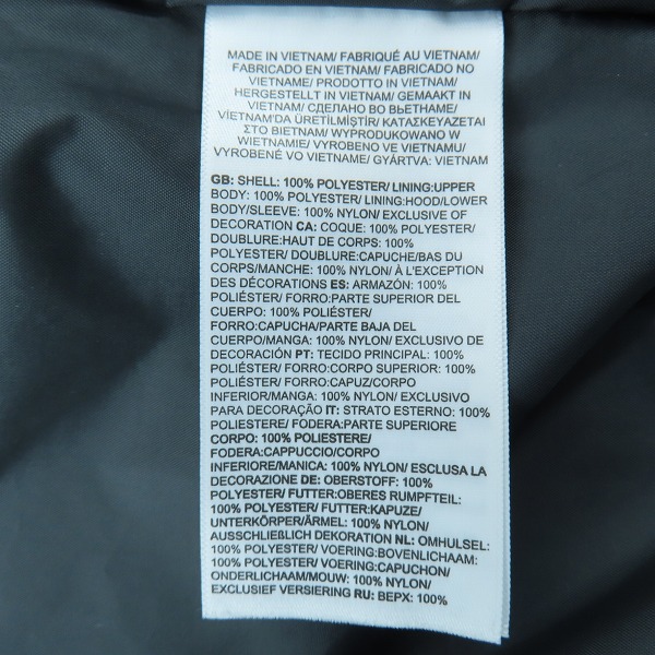 実際に弊社で買取させて頂いたTHE NORTH FACE×KAWS/ノースフェイス×カウズ 22SS Retro 1986 Mountain Jacket/マウンテンジャケット NF0A7WLW/Mの画像 7枚目