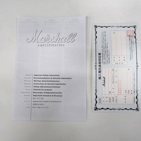 実際に弊社で買取させて頂いた★Marshall/マーシャル MG15CF ギターアンプ コンボアンプ【動作確認済】の画像 8枚目