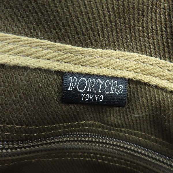 実際に弊社で買取させて頂いたPORTER/ポーター CREEL RUCKSACK クリール リュックサック バックパックの画像 4枚目