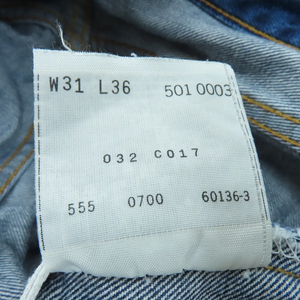 実際に弊社で買取させて頂いたLEVI'S/リーバイス 501XX 刻印555 バレンシア工場製 ビッグE デニムパンツ 紙パッチ 501-0003/31×36の画像 4枚目